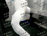 避免腐蚀、延长寿命：涂胶机器人防护服高性能防护‌
